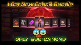 New Cobra Ascension 5 Spin Event l New Cobra Emote Bundle Guns Free l garena Free Fire ||