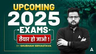 Upcoming Bank Exams 2025 | Complete Details in One Video! | Latest Updates & Vacancies