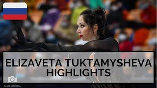 Elizaveta TUKTAMYSHEVA Rostelecom Cup 2020 Highlights