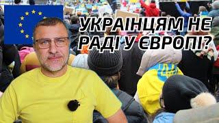ВажливоУкраїнські біженці не працюютьУкраїнців хочуть повернути до України.
