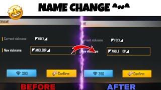 HOW TO PUT SPACE IN FREE FIRE NAME ?  NAME CHANGE 