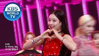 XUM - DDALALA (Music Bank) | KBS WORLD TV 201023