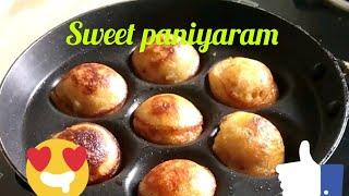 10 minutes la ready #sweet paniyaram #tasty #cooking #food #traditional #easy recipe #trending