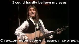 Smokie - Living Next Door to Alice (перевод субтитры)