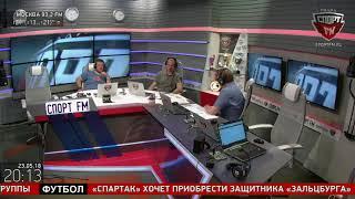 Александр Филимонов в гостях у «Top Sport». 23.05.2018