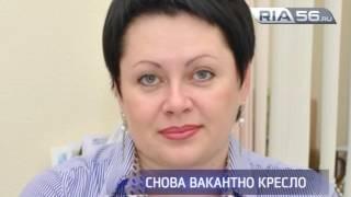 Рита Гончарова по собственному желанию покинула пост главного дорожника