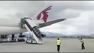 नेपाल में काठमांडू हवाई अड्डे से प्लेन उड़ते ही हुआ क्रैश।पोखरन को जा रहा था।24July2024