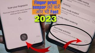 Super Fast indisplay Fingerprint sensor lock || ! 2023 All Mobile