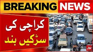 Karachi Airport Traffic Plan Amid Religious Group Protest | Latest Updates | Breaking News