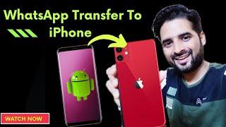 WhatsApp Transfer from Android to iPhone | WhatsApp Transfer 2022 | #iphonetransfer