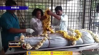 An unidentified dead body was kept at the Manipal Cold Mortuary