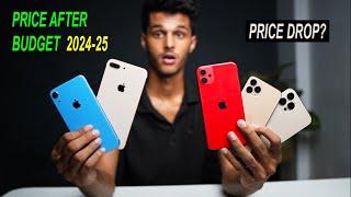 Pakistan Mobile Market Prices After Budget 2024 || iPhone Price Drop 2024