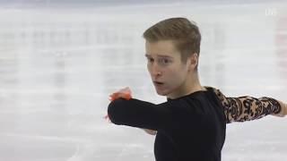 Alexander SAMARIN - FP / Shanghai Trophy 2017