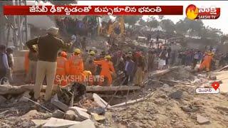 Building collapse in Mohali || 1 killed, 3 rescued as Kharar building comes crashing || Sakshi TV