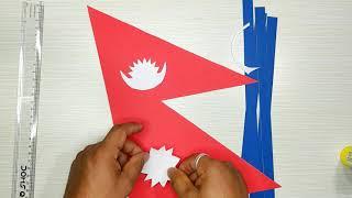 How to make National Flag of  Nepal easily.