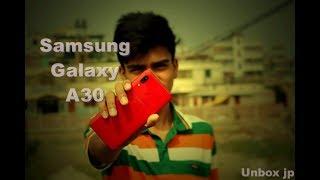 Samsung Galaxy A30 Full Review in Bangla | Unbox jp