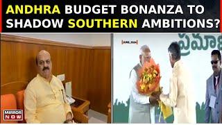 Former Karnataka Min Reacts To Modi 3.0 Budget, Calls Southern CMs' Reaction Politically Motivated