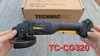 Аккумуляторная болгарка Техником TC-CG320