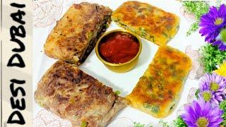 No yeast No oven! Everyone can make this at home! | Stuffed Box Patti | Desi Dubai986