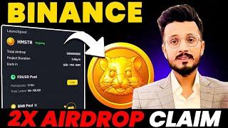 Hamster Airdrop Big News || Hamster Binance Airdrop Claim || Hamster Airdrop in Binance launchpool