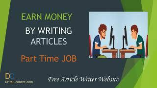 Write Articles and Earn Money From DritalConnect | Work From Home