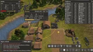 прохождение banished на русском - #1