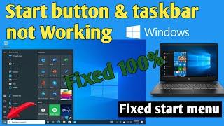 Start Button is Not Working in Window 10 | Start Menu Not Working Problem Resolved ?