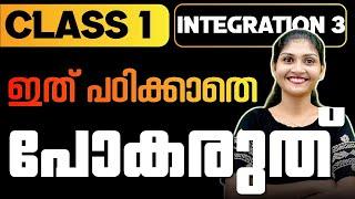 Class 1 Integration 3 Public Exam | Expected Exam Questions | Exam Winner Class 1