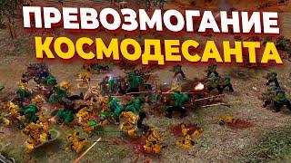 Космодесант ПРЕВОЗМОГАЕТ против ОРДЫ Орков в Warhammer 40.000: Dawn of War: Soulstorm