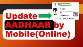 How to change aadhaar card details online