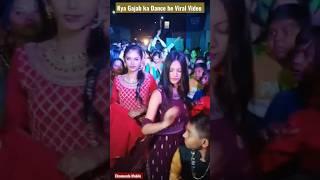 Kya Gajab ka Dance he Yaar Viral Timli Dance  #vikramchauhan #Romiyotimlivikramchauhan #dancevideo