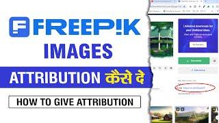 How to give attribution for freepik image || Freepik image ke liye attribution kaise de