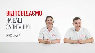 Ветеринарні експерти Royal Canin відповідають на питання про харчування тварин (частина 2)