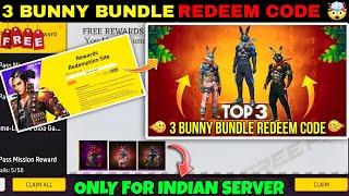 FREE FIRE REDEEM CODE TODAY 12 MARCH REDEEM CODE FREE FIRE | FF REDEEM CODE TODAY 12 MARCH