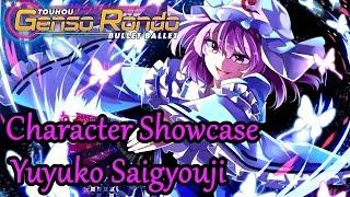 Touhou Genso Rondo Character Showcase Yuyuko Saigyouji