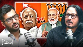 REALITY OF BJP vs RSS in the 2024 Elections | Ajeet Bharti | Dostcast Clips