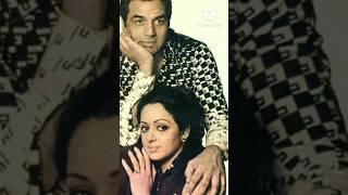 Dharmendra with wife Hema Malini lovely Jodi #filmi sitare#shorts