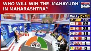 Maharashtra Assembly Election Results 2024: Counting Of Votes Underway, Mahayuti Leads In 126 Seats