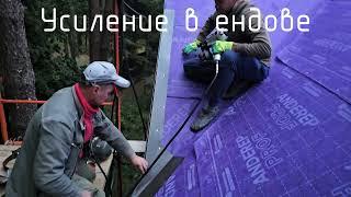 Реконструкция кровли осенью 2024 г. #4i #4ernayaikra #дача #дом