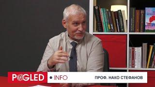 Проф. Нако Стефанов: България е превърната в глобоколония