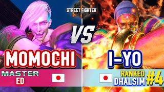 SF6  MOMOCHI (Ed) vs I-YO (#4 Ranked Dhalsim)  Street Fighter 6 High Level Gameplay