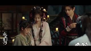 Love Game in Eastern Fantasy (永夜星河) Esther Yu(虞书欣) Ding Yuxi(丁禹兮) Preview