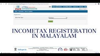 How to Income tax Registeration|Income Tax Malayalam