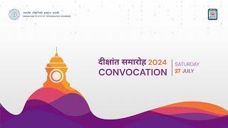 IIT Roorkee Convocation 2024