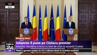 Klaus Iohannis: „Îl desemnez pentru poziția de prim-ministru al României pe Marcel Ciolacu”