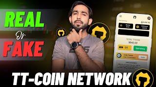 TT Coin Network Real or Fake - TC Coin Mining App Scam? - TC Coin Price & Value