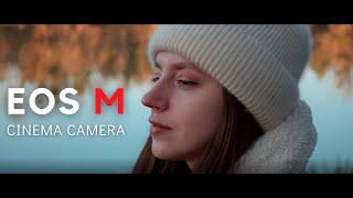 EOS M | Our one day of Life | Cinematic RAW Video