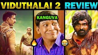 Viduthalai Part 2 Movie Review | Viduthalai 2 Review | #viduthalai | VijaySethupathi | Soori | Vetri