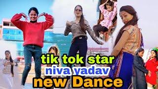 tik tok star niva yadav new Dance video ll 2022 new tik tok Dance video