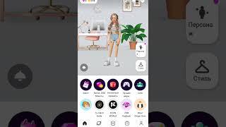 https://youtube.com/@doshik_zepeto_ меня заметила дошик ура